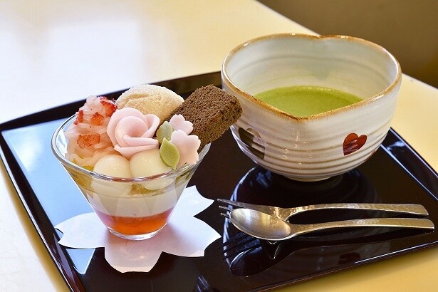 茶のちもとの「うららか日和」