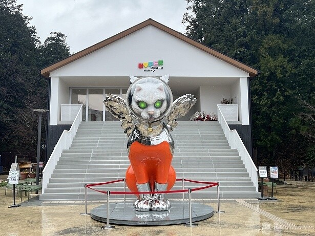 現在行われている「ヤノベケンジ宇宙猫の秘密の島」