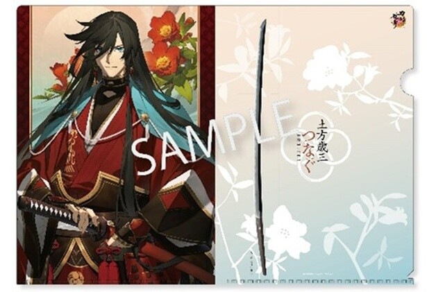 「刀剣乱舞ONLINE 和泉守兼定」描き下ろし返礼品(クリアファイル)