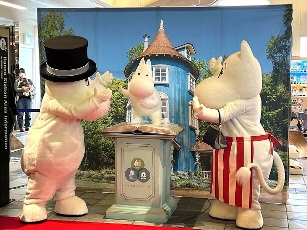 【写真を見る】オープニングにはムーミンパパとムーミンママも駆けつけた