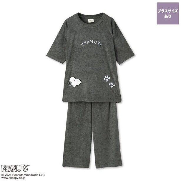 「ルームウェア」(3289円) カラー：ダークグレー