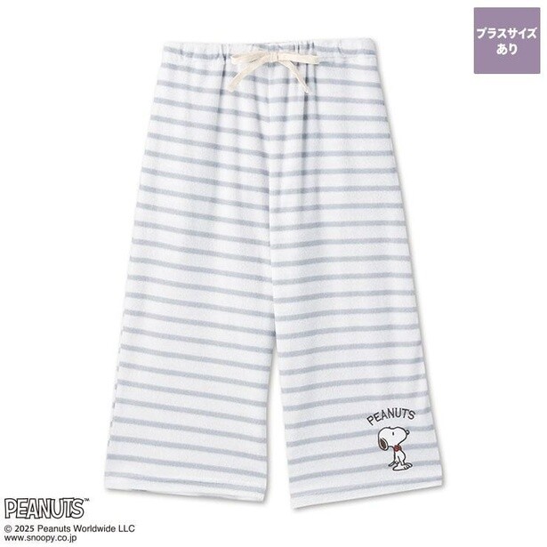 「ルームパンツ」(1749円) カラー：ライトグレー
