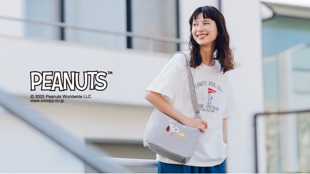 シャンブルとPEANUTSが春の大型コラボ！春のおでかけにぴったりなアパレルやバッグ、小物が登場