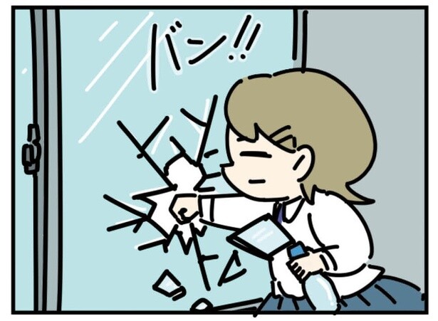 21話「ラムネ」1-3