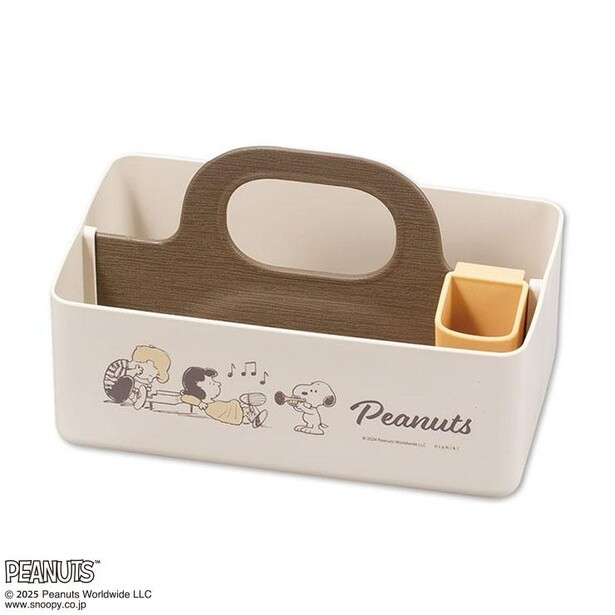 「ミニモッテケース」(1430円)