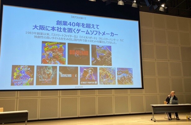 カプコン プロデューサーの牧野泰之さん