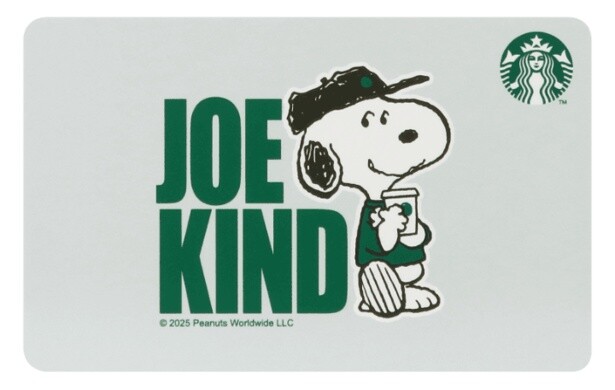 「スターバックス カード PEANUTS JOE KIND SNOOPY」※2000円以上の入金で発行可能