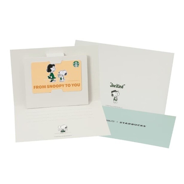「スターバックス カード ギフト PEANUTS オンラインストア TO YOU(入金済み)」(2550円 ※スターバックス カードは2000円入金済み。メッセージカード付き)