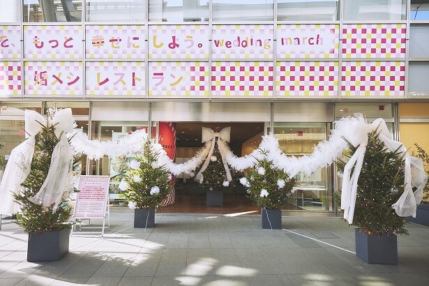 六本木ヒルズにて「wedding march ―まちを、もっと幸せにしよう。」が3月23日(日)まで開催