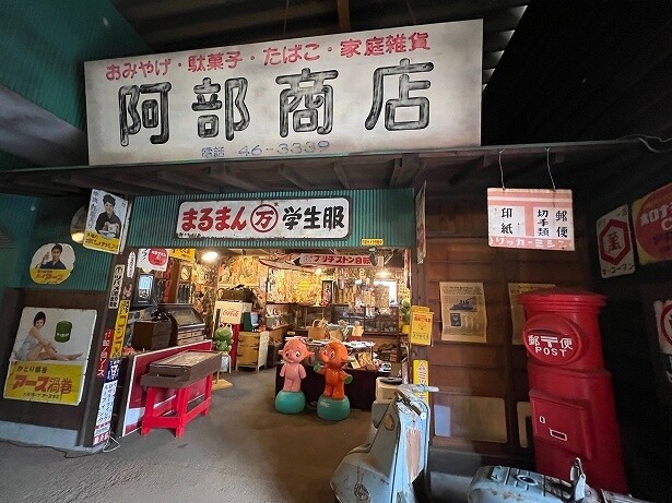 昭和の世界はフォトスポットとしてもおすすめ