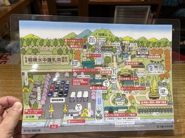 サウナ以外も見どころがいろいろ
