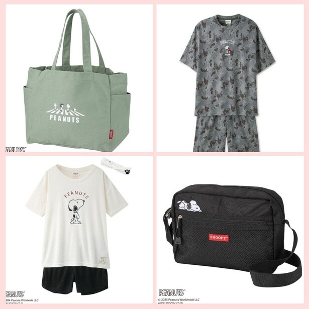 アベイル×PEANUTS春夏コレクション