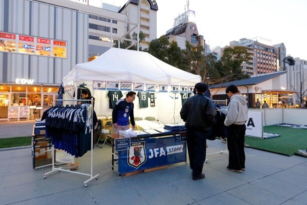 JFAストアで応援グッズを入手しよう！