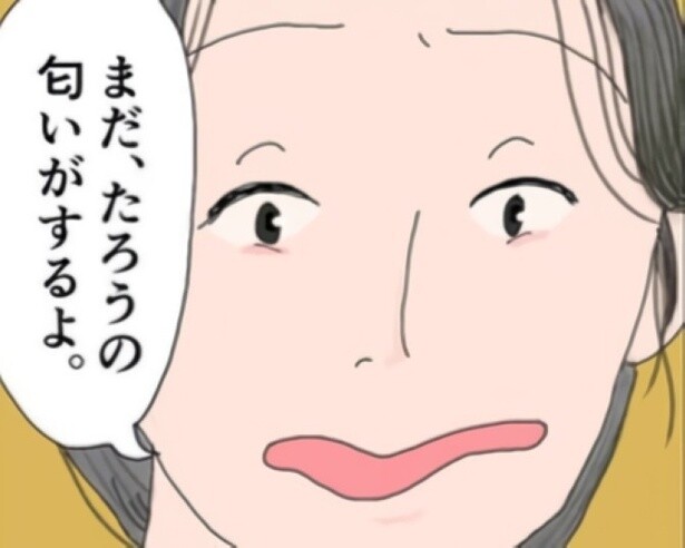 もっと大泣きするだろうと思ったのに、死を受け入れられず泣けなかった…
