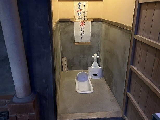 最近めっきり減った和式トイレと子ども用のおまる