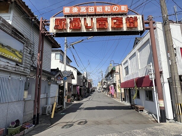 町全体に昭和を感じられる