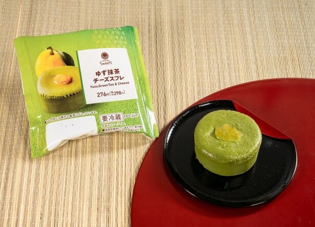ゆずの香りと抹茶のほろ苦さがマッチ！「ゆず抹茶チーズスフレ」