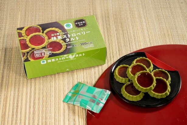 風味豊かな宇治抹茶のタルト生地にジューシーないちごジャムをトッピングした「ほろ苦ジューシーのハーモニー 抹茶ストロベリータルト」(※数量限定)