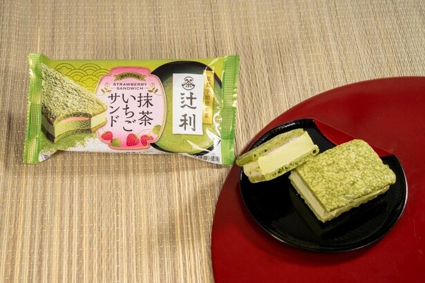辻利の宇治抹茶を使った抹茶アイスがIN！「辻利 抹茶いちごサンド」