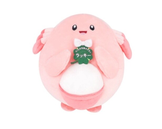 ポケモンローカルActs 推しポケモンぬいぐるみ「ふくしま応援ポケモン ラッキー」(3300円)