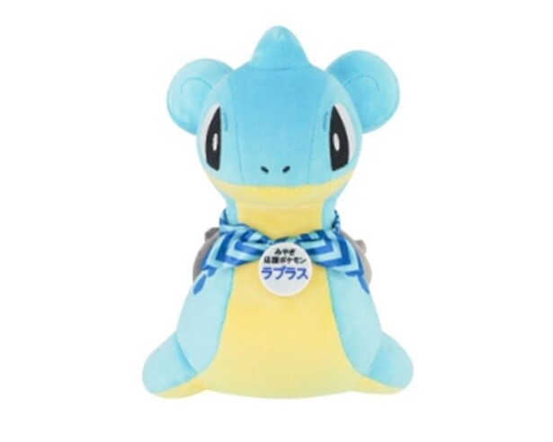 ポケモンローカルActs 推しポケモンぬいぐるみ「みやぎ応援ポケモン ラプラス」(3300円)