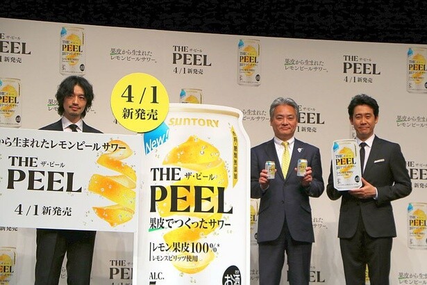 イベント前半は「THE PEEL」の説明会が行われた