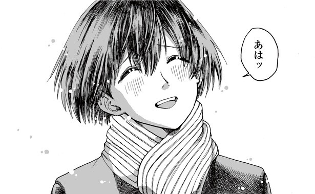 2話P10-1