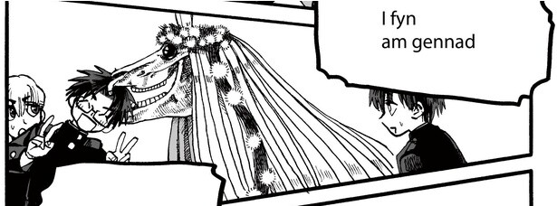 3話P8-3