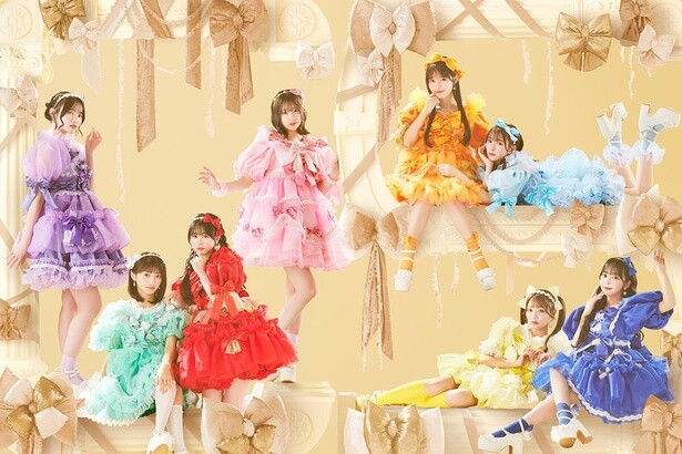 2024年8月デビューしたアイドルグループCUTIE STREET