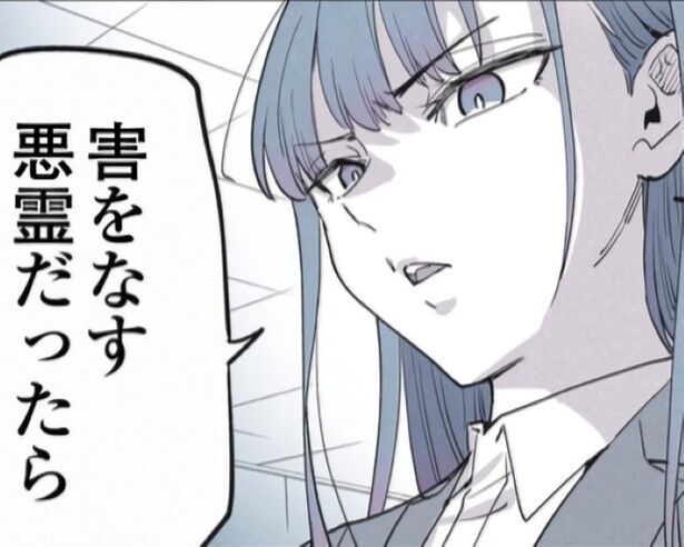 親切な幽霊だったら除霊しなくてもOK?