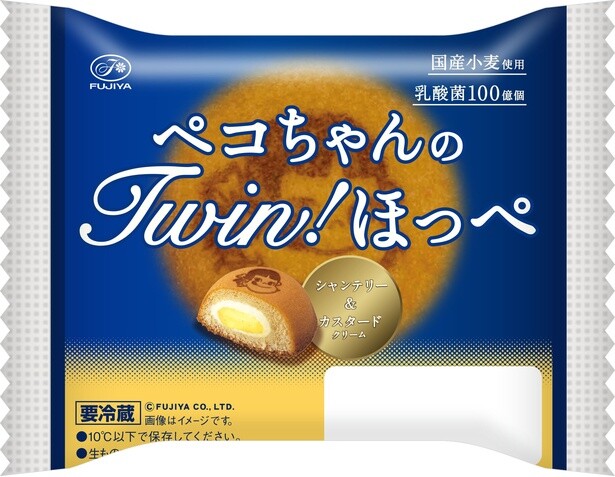 不二家のプレミアムショートケーキが3日間限定で半額＆期間限定