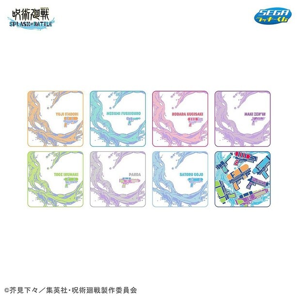J賞 ハンドタオル(全8種)