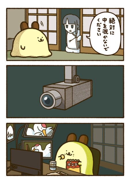 鶴の恩返し