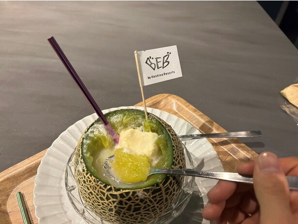 器のメロンもおいしく食べられる