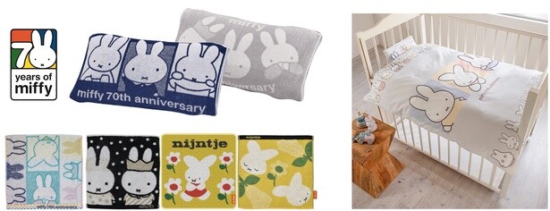 70周年の特別なデザイン商品、nishikawa公式ショップでしか買えない限定商品が満載！