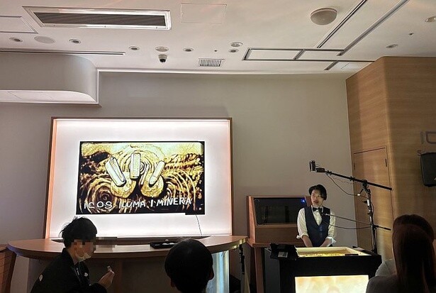 砂で描いた「IQOS ILUMA i ミネラ モデル」