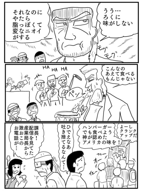 2-2