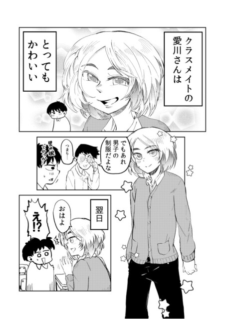 3-01