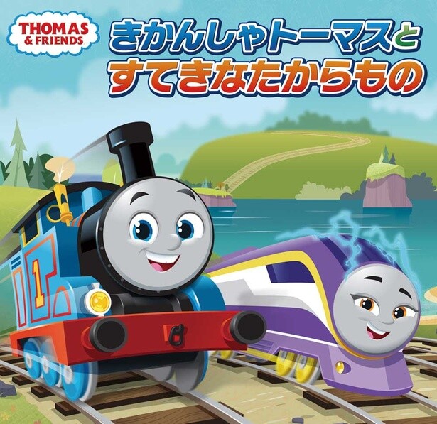 2025年4月5日(土)、8階屋上「スカイデッキ広場」ではきかんしゃトーマスのキャラクターショーが開催