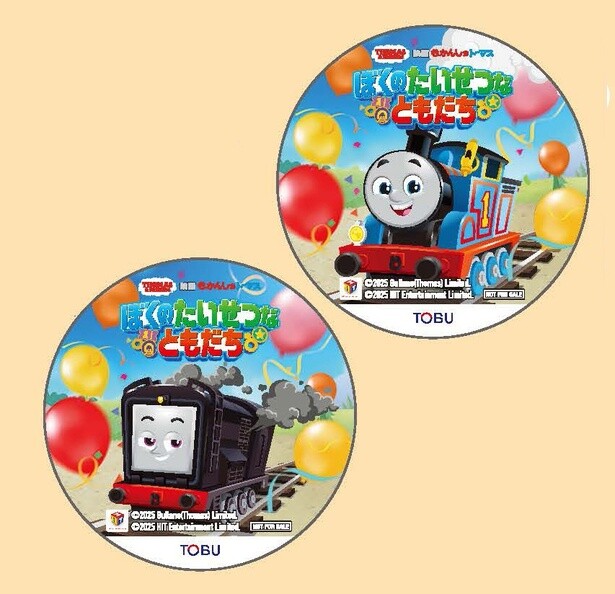 ピック付きパン購入特典「オリジナルステッカー」(数量限定)