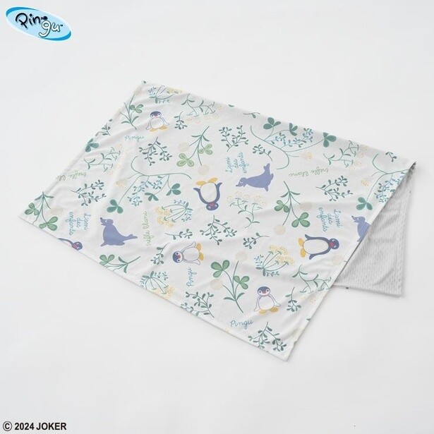 「ひざ掛け(ボタニカル柄)」(1419円) 