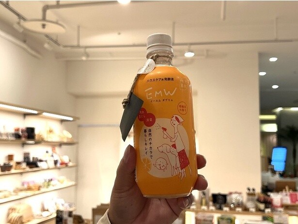 ハウスケア用の発酵液「EMW」