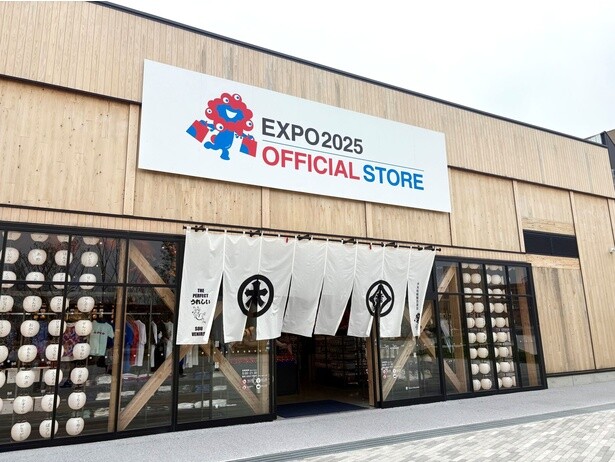 「オフィシャルストア 東ゲート店 大丸松坂屋百貨店」