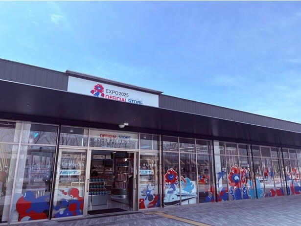 「オフィシャルストア 西ゲート店 JR西日本グループ」