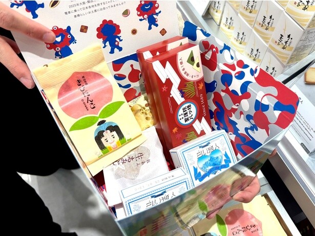 同一商品は2つまでしか選べないので注意