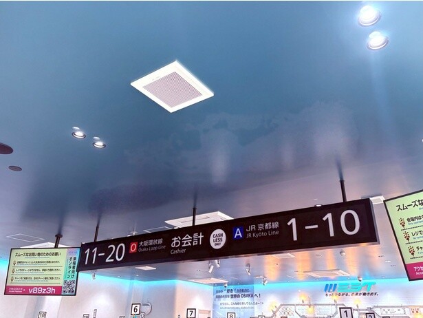 会計コーナーの案内掲示板