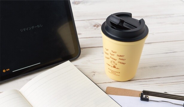 「カフェタンブラー」(1320円)