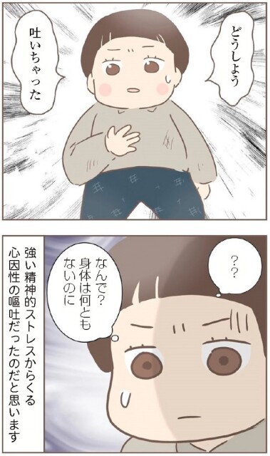日本一幸せなおばあちゃん35_2