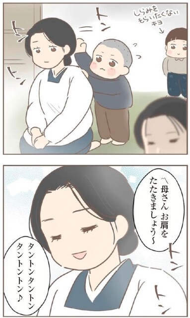 日本一幸せなおばあちゃん56_4