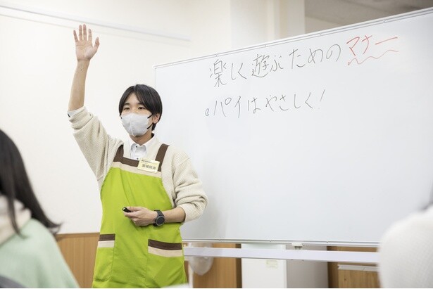 講師を務める宮城拓海さん